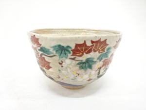 作家物　色絵　雲錦　茶碗（保護箱付）